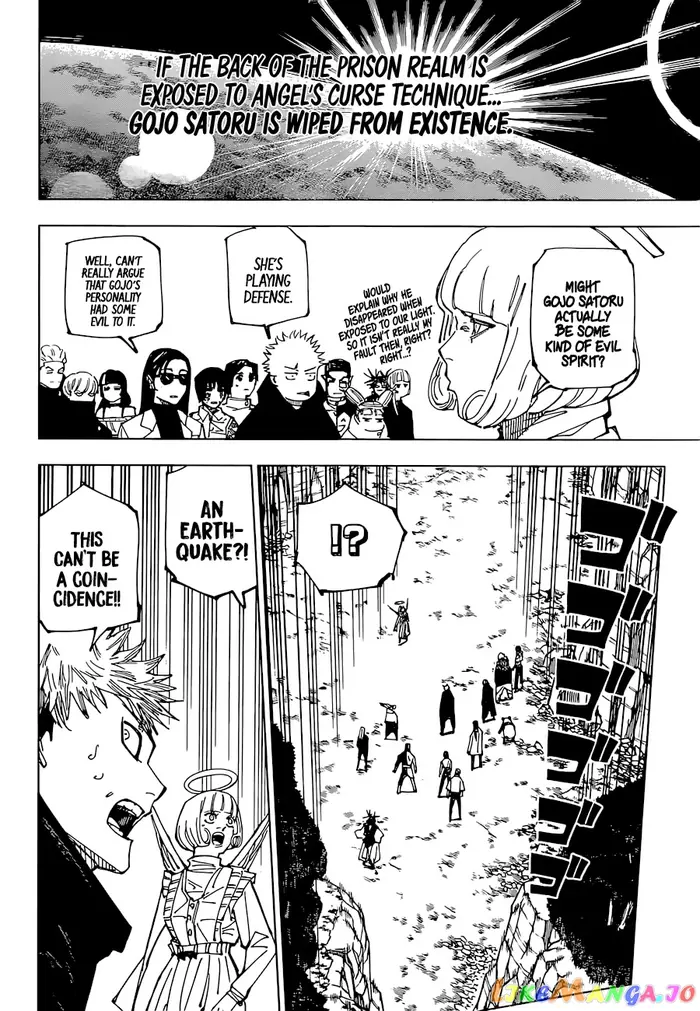 Jujutsu Kaisen Chapter 221 image 09_optimized